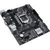 Материнская плата ASUS PRIME H510M-K R2.0 изображение 4