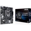 Материнская плата ASUS PRIME H510M-K R2.0 изображение 6