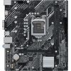 Материнская плата ASUS PRIME H510M-K R2.0