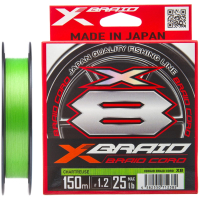Фото - Леска и шнуры YGK Шнур  X-Braid Braid Cord X8 150m 1.0/0.165mm 20lb/9.1kg  55 (5545.03.05)