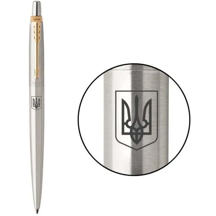 Ручка кулькова Parker JOTTER 17 UKRAINE SS GT BP Герб України (16032_T005b)