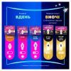 Гигиенические прокладки Always Platinum Super (Размер 2) 14 шт. (8001090444998) изображение 7