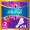 Гигиенические прокладки Always Platinum Super (Размер 2) 14 шт. (8001090444998)