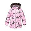 Куртка детская Huppa MELINDA 18220030 cветло-розовый с принтом 92 (4741468963822)