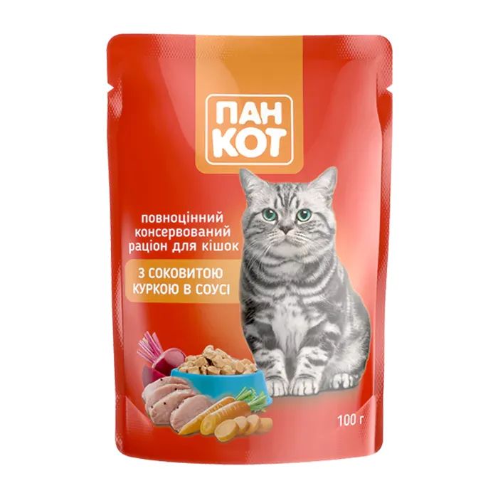 Влажный корм для кошек Пан Кот курица в соусе 100 г (4820111140985)