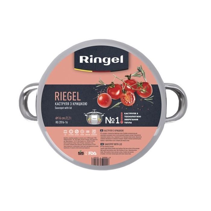 Кастрюля Ringel Riegel 4 л (RG 2016-20) изображение 5