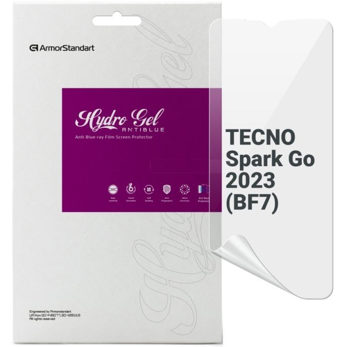 Плівка захисна Armorstandart Anti-Blue TECNO Spark Go 2023 (BF7) (ARM67165)