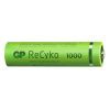 Аккумулятор Gp AAA 100AAAHCE-EB2 ReCyko R03 950mAh * 2 (100AAAHCE / 4891199186554) изображение 2