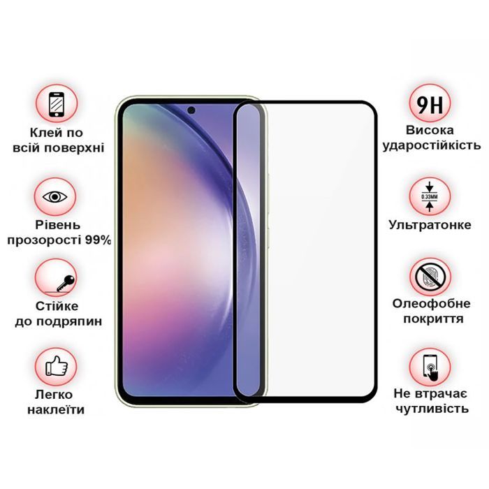 Скло захисне BeCover Samsung Galaxy M54 5G SM-M546 Black (709273) зображення 4