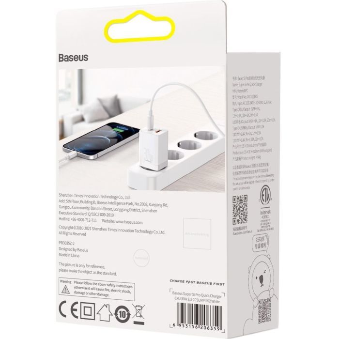 Зарядное устройство Baseus Super Si Pro C+U 30W (CCSUPP-E02) white (948117) изображение 7
