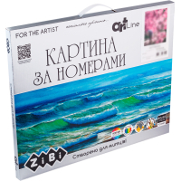 Картина по номерам ZiBi Трояндовий сад 40*50 см ART Line (ZB.64105) зображення 2