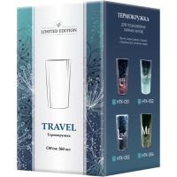 Чашка Limited Edition Travel Love Life 360 мл (HTK-052) изображение 4