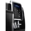 Кофемашина DeLonghi ECAM 359.55 B изображение 3
