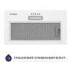 Витяжка кухонна Minola HBI 5614 WH 1000 LED зображення 4