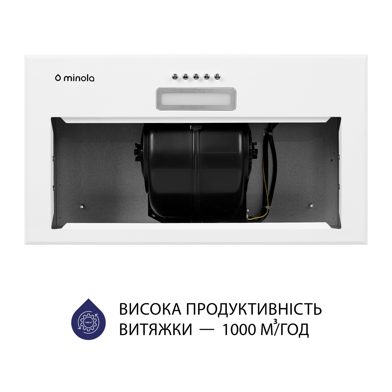 Витяжка кухонна Minola HBI 5614 WH 1000 LED зображення 5