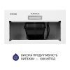 Витяжка кухонна Minola HBI 5614 WH 1000 LED зображення 5