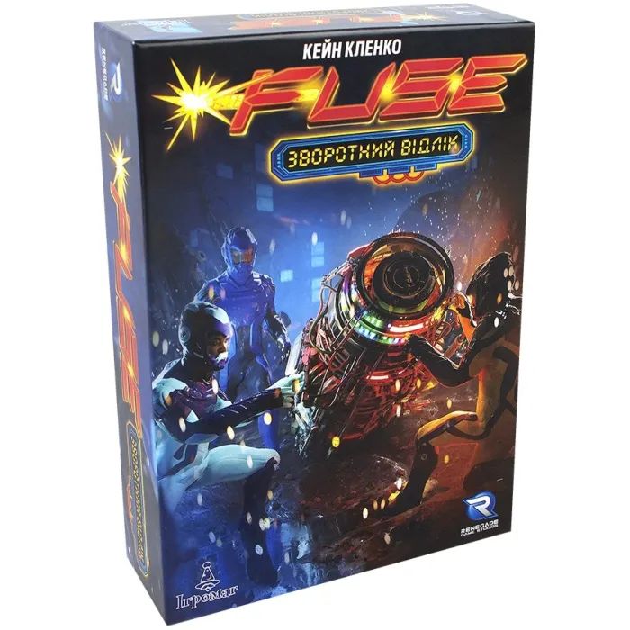 Настольная игра Ігромаг FUSE. Обратный отсчет (FUSE Countdown) украинский (7272)