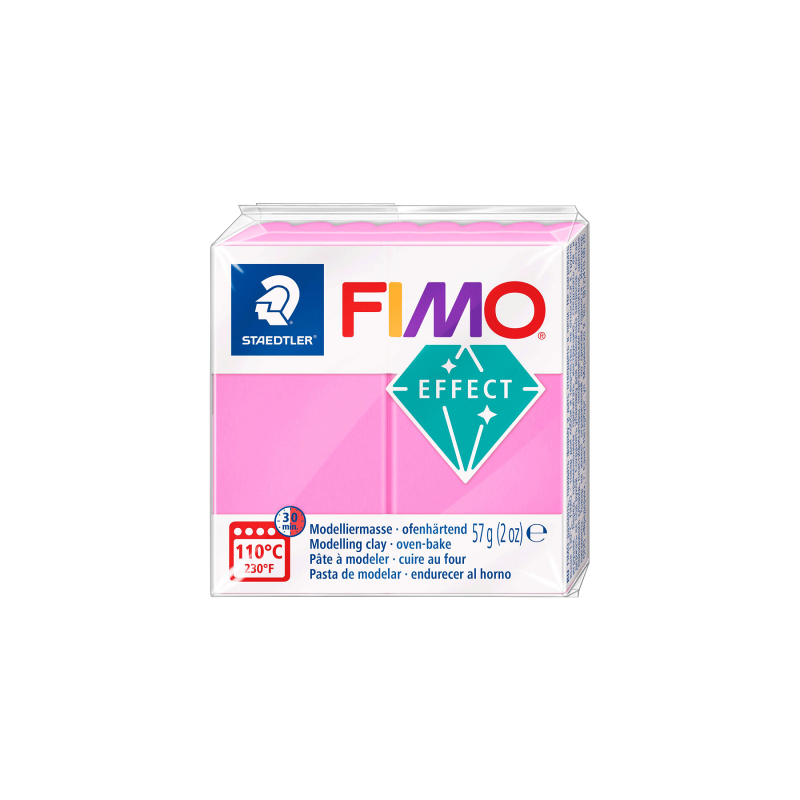 Пластика Fimo Effect, Фуксия неоновая, 57 г (4007817064009)