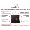 Пояс для схуднення PowerPlay 4301 100 х 30 см Чорний (PP_4301_Black_100) зображення 9