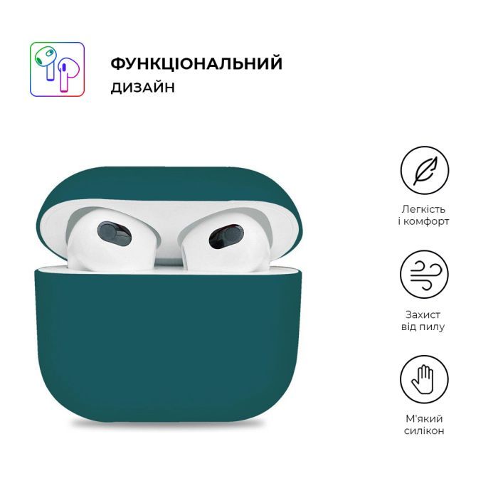 Чехол для наушников Armorstandart Ultrathin Silicone Case для Apple AirPods 3 Crimson (ARM60294) изображение 2