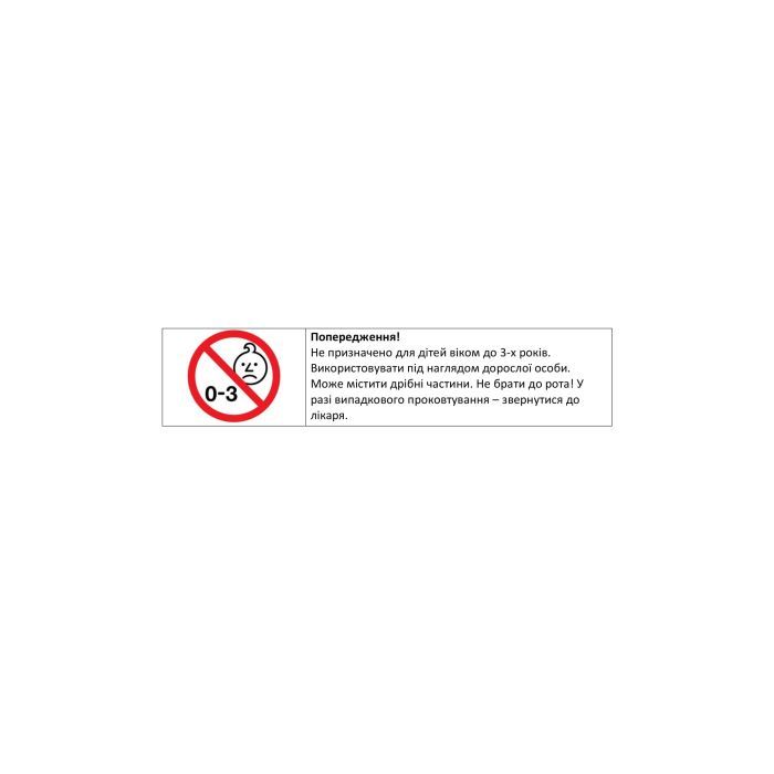 Лайнер Bic Intensity Fine зелений (bc942068) зображення 3
