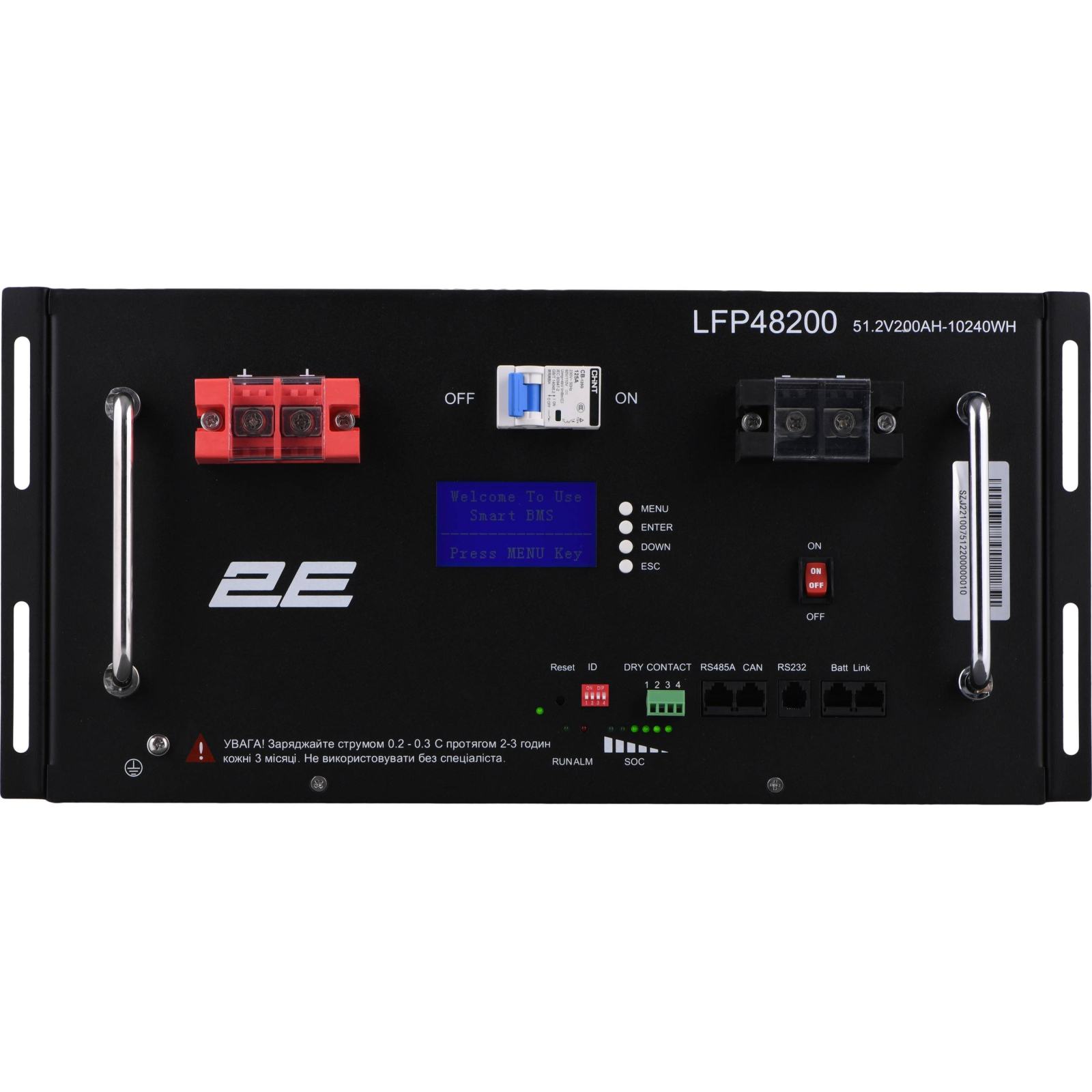 Батарея LiFePo4 2E LiFePO4 48V-200Ah, 19" LCD 16S (2E-LFP48200-LCD) зображення 2