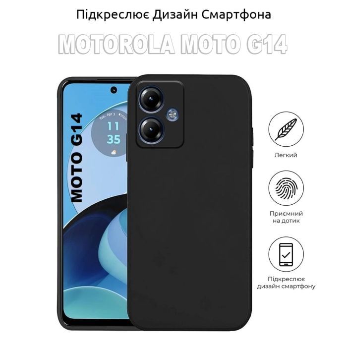 Чехол для мобильного телефона BeCover Motorola Moto G14 Black (710028) изображение 4