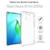 Чехол для мобильного телефона BeCover Anti-Shock Tecno Camon 20 Pro (CK7n) Clear (709832) изображение 4
