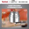 Набор посуды Tefal Ingenio Emotion Набір 4 предмети (L8964S55) изображение 10