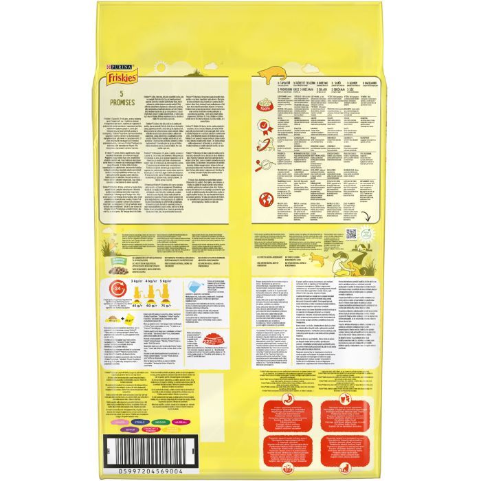 Сухой корм для кошек Purina Friskies с говядиной, курицей и овощами 10 кг (5997204569004) изображение 3