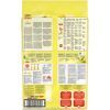 Сухой корм для кошек Purina Friskies с говядиной, курицей и овощами 10 кг (5997204569004) изображение 3