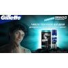 Сменные кассеты Gillette Mach3 Charcoal Древесный уголь 8 шт. (8700216085472) изображение 3