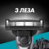 Сменные кассеты Gillette Mach3 Charcoal Древесный уголь 8 шт. (8700216085472) изображение 4
