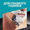 Сменные кассеты Gillette Mach3 Charcoal Древесный уголь 8 шт. (8700216085472) изображение 5