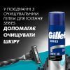 Сменные кассеты Gillette Mach3 Charcoal Древесный уголь 8 шт. (8700216085472) изображение 8