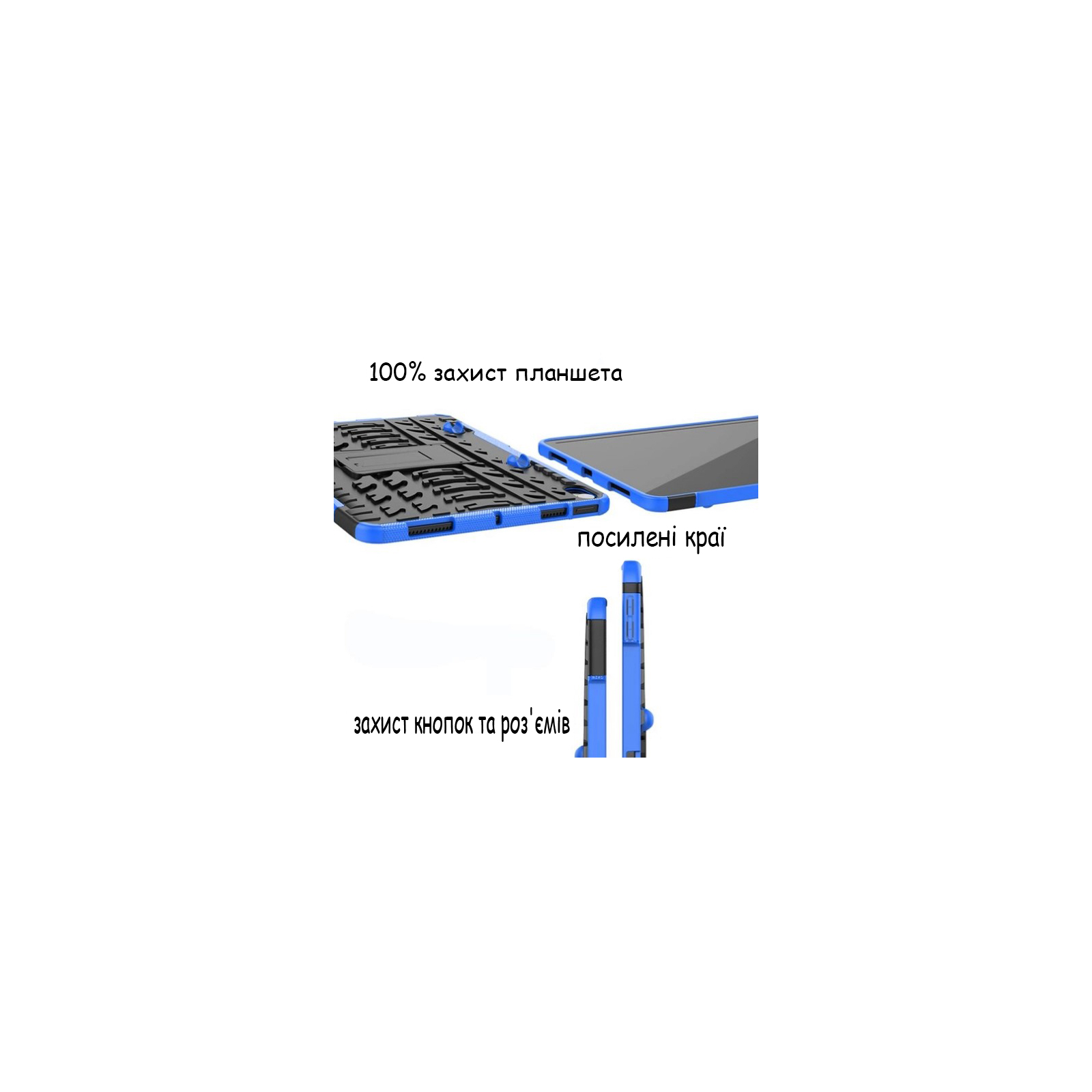 Чохол до планшета BeCover Lenovo Tab M10 Plus TB-125F (3rd Gen)/K10 Pro TB-226 10.61" Blue (709923) зображення 10