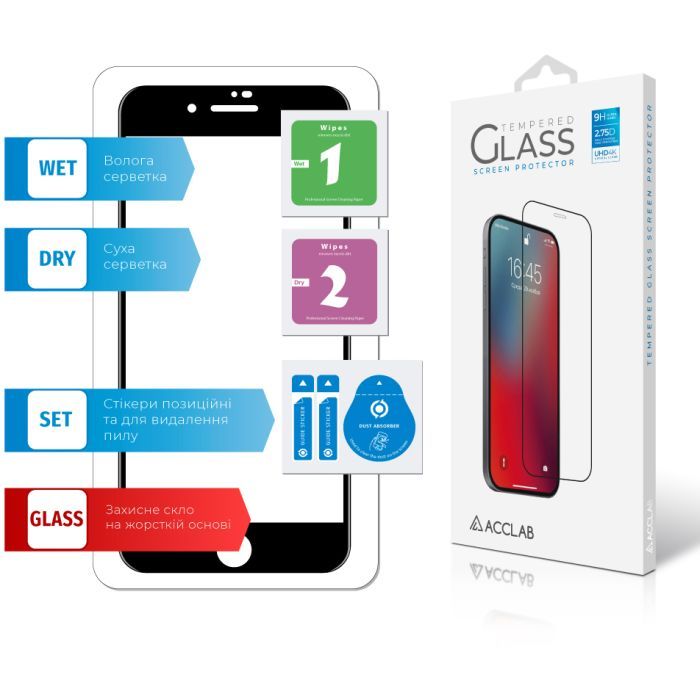 Стекло защитное ACCLAB Full Glue Apple iPhone 7/8 Plus (1283126508165) изображение 6