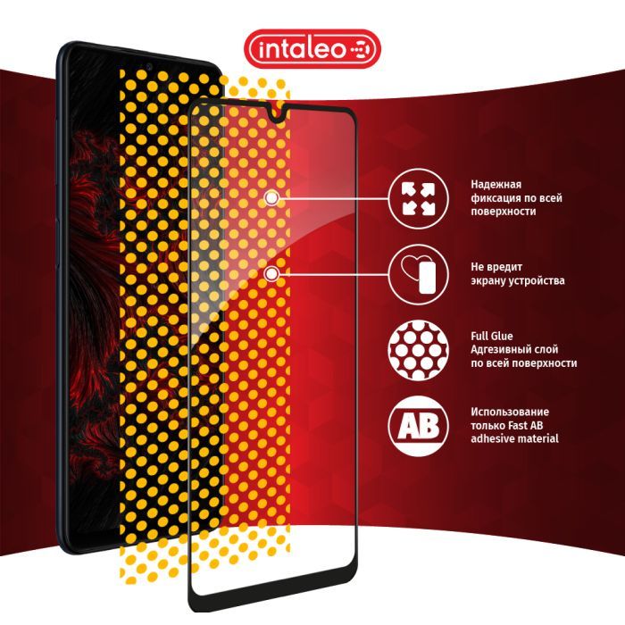 Скло захисне Intaleo Full Glue Samsung M22 (1283126517471) зображення 7