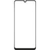 Скло захисне Intaleo Full Glue Samsung M22 (1283126517471)