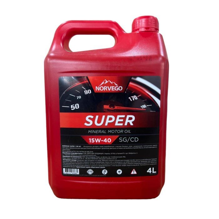 Моторное масло NORVEGO SUPER 15W40 5л