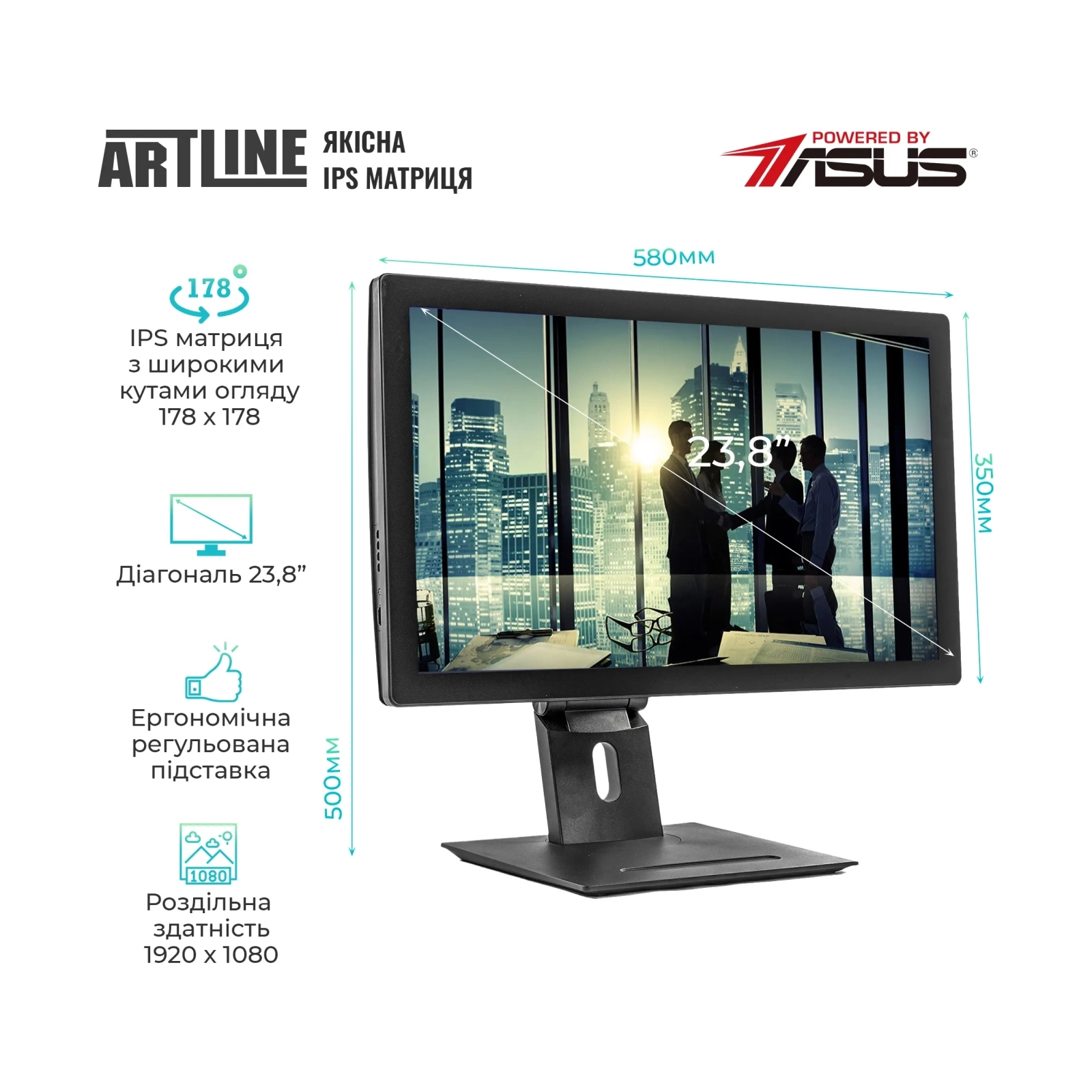 Компьютер Artline Business GT41 (GT41v01) изображение 3