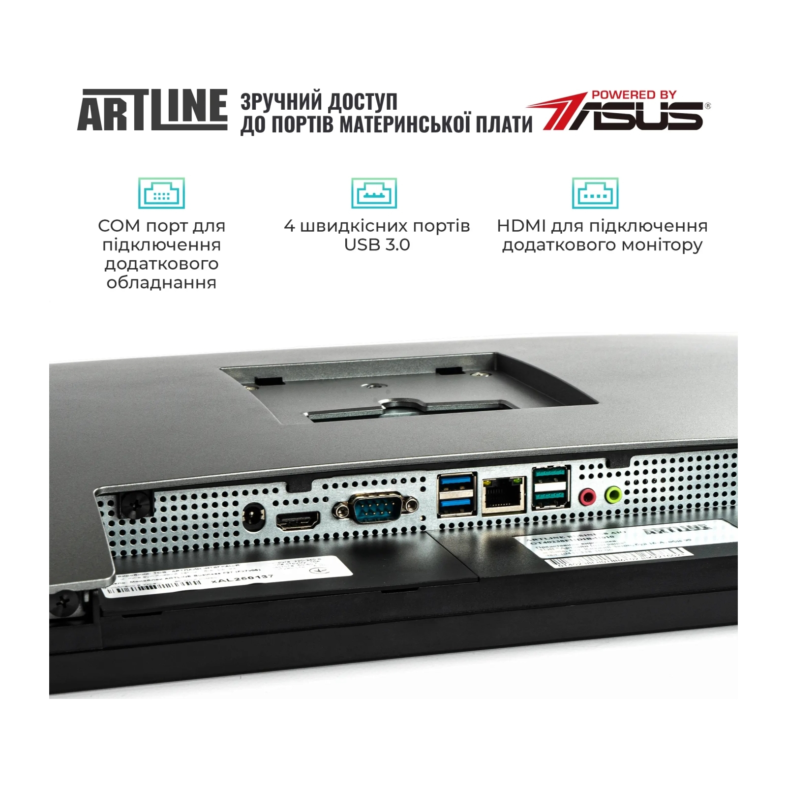 Компьютер Artline Business GT41 (GT41v01) изображение 6