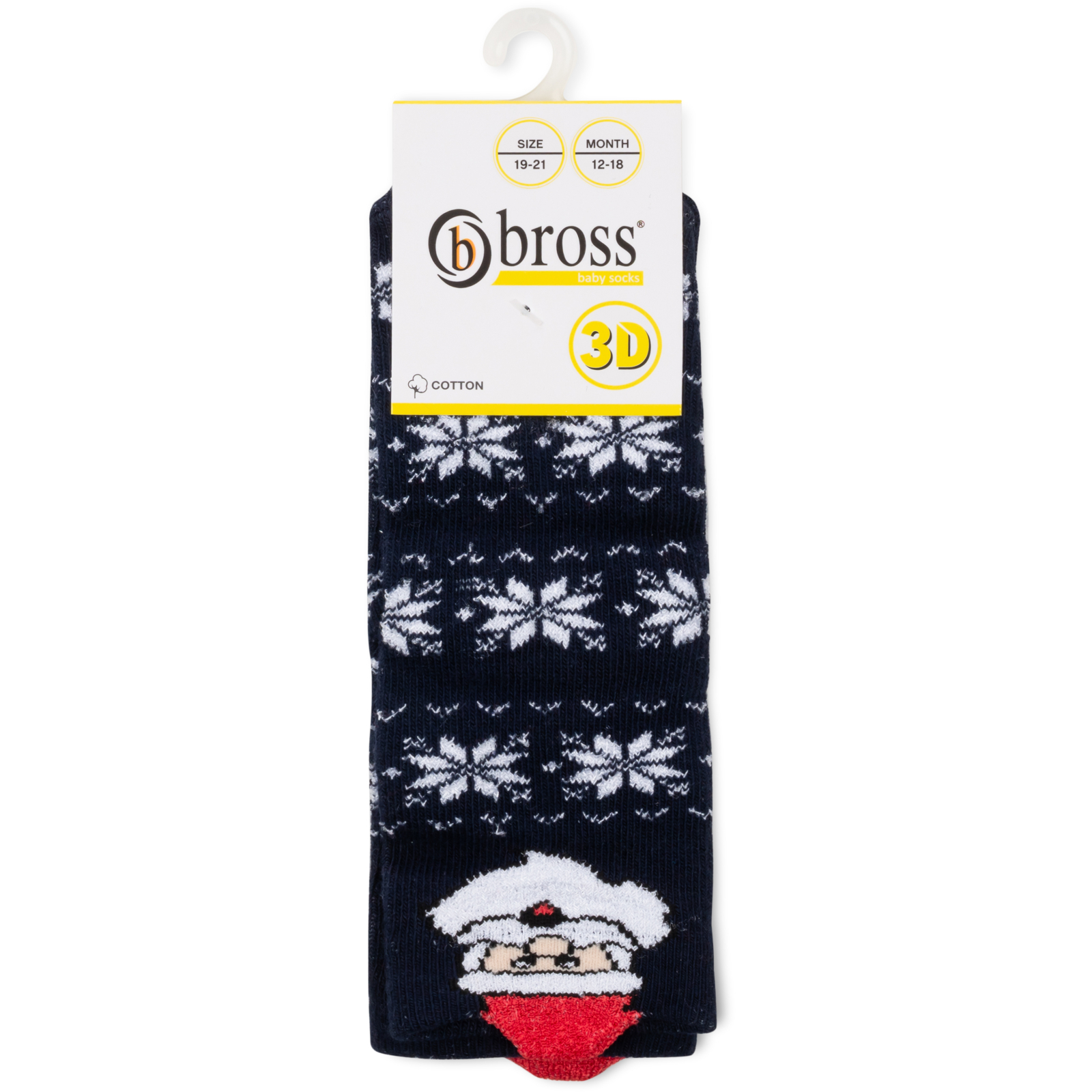 Шкарпетки дитячі Bross новорічні зі Святим Миколаєм (21248-12-18-blue)