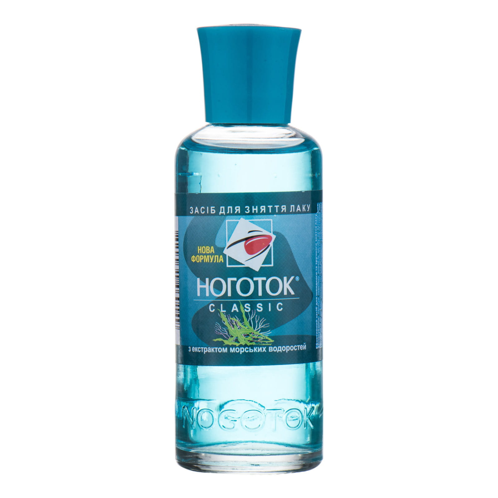 Жидкость для снятия лака Nogotok С экстрактом Морских водорослей 50 мл (4820031460149)