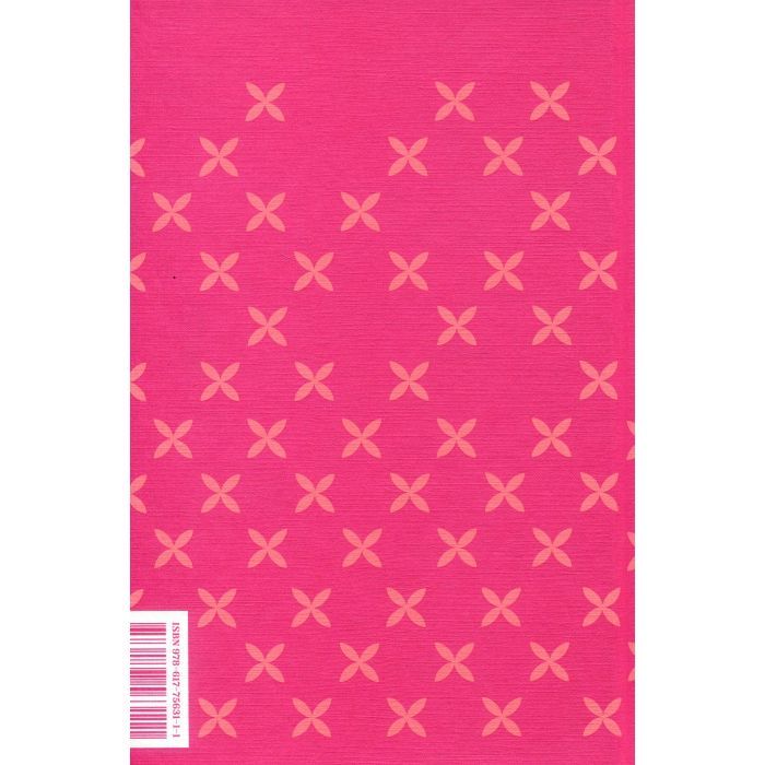 Книга Пані Боварі - Гюстав Флобер #книголав (9786177563111) зображення 2