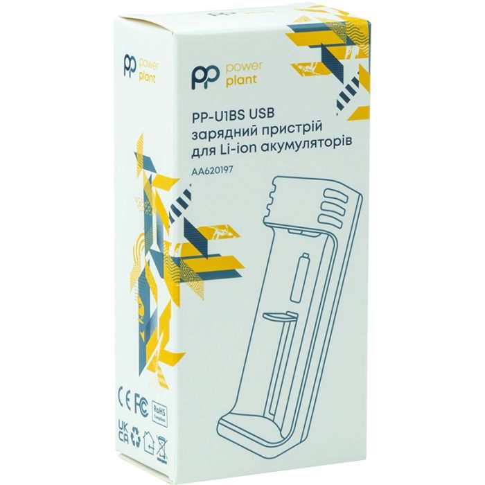 Зарядное устройство для аккумуляторов PowerPlant PP-U1BS (Li-ion / input DC 5V/2A) (AA620197) изображение 5