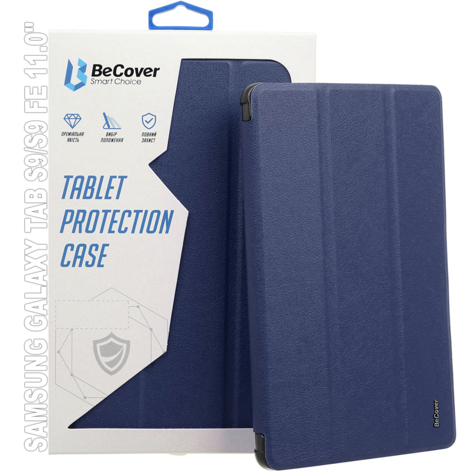 Чехол для планшета BeCover Smart Case Samsung Tab S9 (SM-X710/SM-X716)/S9 FE (SM-X510/SM-X516B) 11.0" Black (709890)