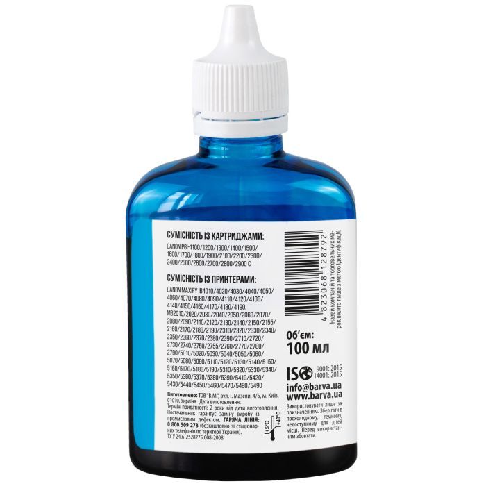 Чернила Barva Canon PGI-1400/PGI-2400 100 мл, BK Pigm. (C1400-924) изображение 2