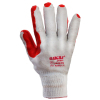 Защитные перчатки Sigma стекольщика (манжет) (9445371) изображение 2