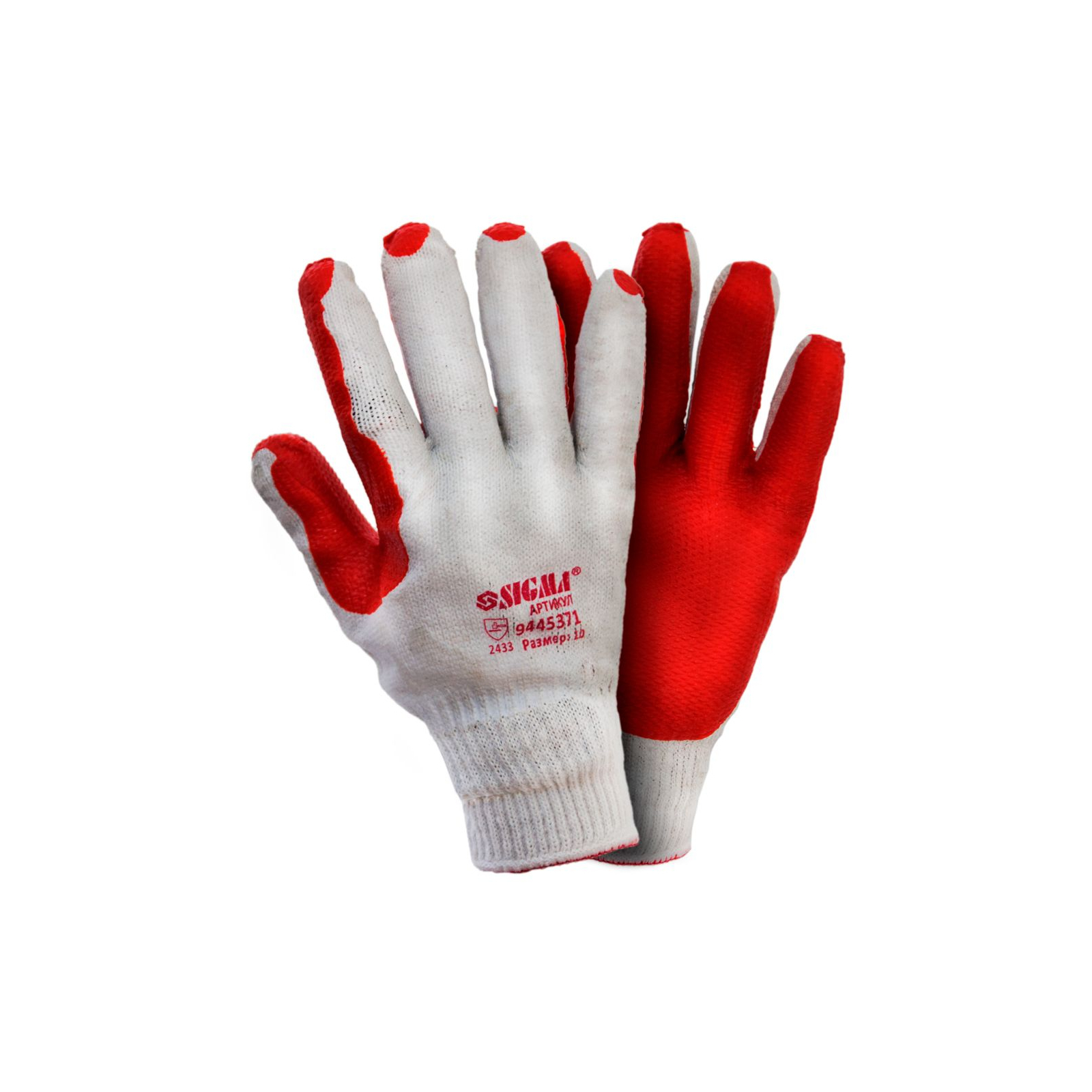 Защитные перчатки Sigma стекольщика (манжет) (9445371)
